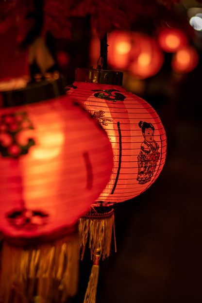 Red Chinese Lantern I Poster