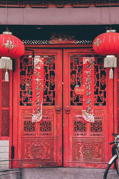 Traditional Chinese Door