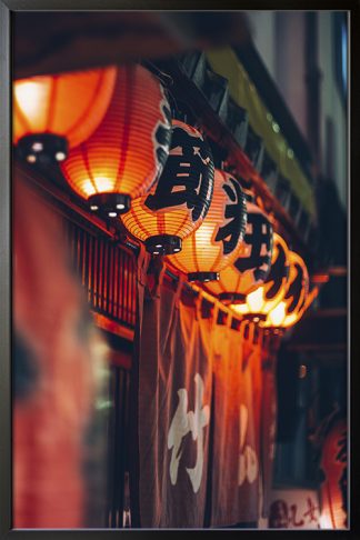 Chochin Lanterns Poster in Black Frame