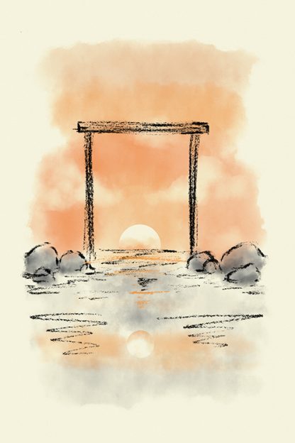 Nature Sunset Gateway Poster