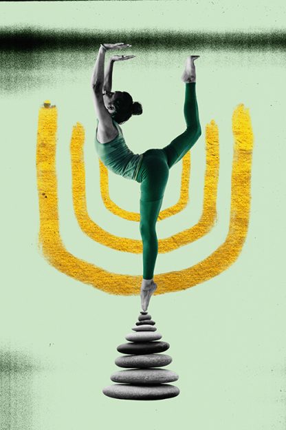 The Balance Poster