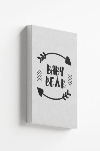 Baby bear Canvas