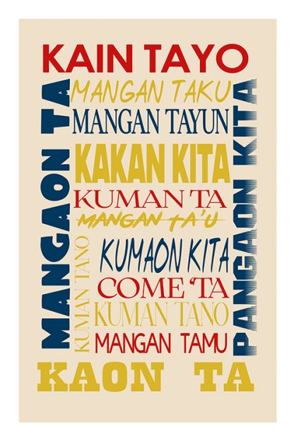 Kain Tayo Typo Poster Print