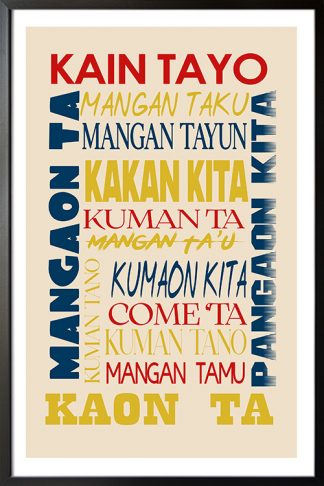 Kain Tayo Typo Poster Print in Black Frame