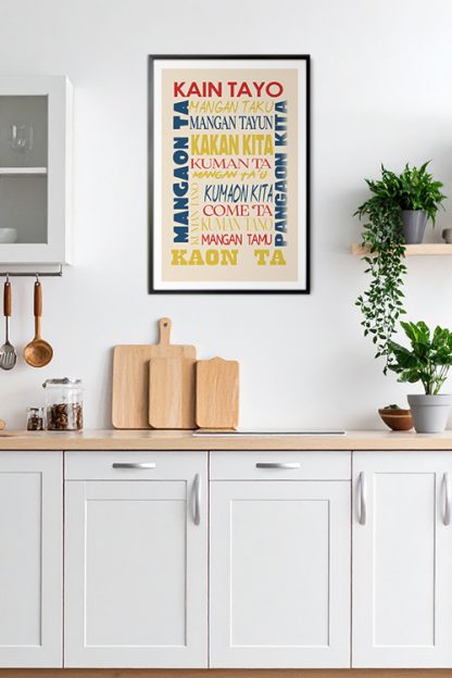 Kain Tayo Typo Poster Print in Black Frame